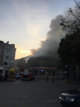 Пожар в Благоевград