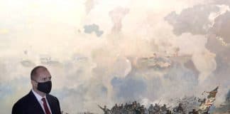 Президент Румен Радев в Плевен