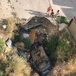 Пропаднал автомобил