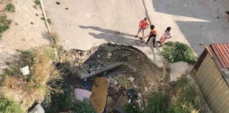 Пропаднал автомобил