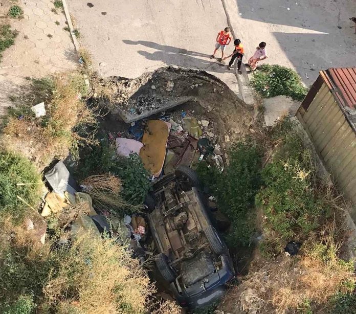 Пропаднал автомобил