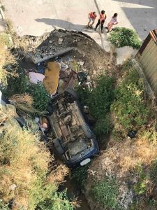 Пропаднал автомобил