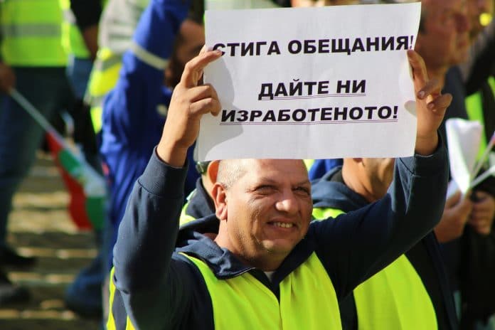 Протест на строителни работници в София