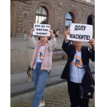 Протест на частни танцови школи в София