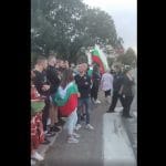 Протест в Айтос