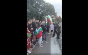 Протест в Айтос