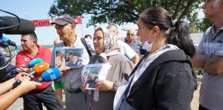 Протест в Айтос