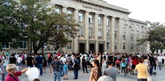 Протест в Русе