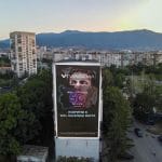 Реклама в "Младост 1"