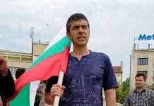 Росен Миленов