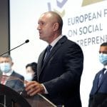 Румен Радев