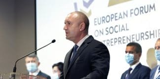 Румен Радев