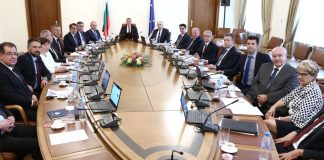 Служебно правителство