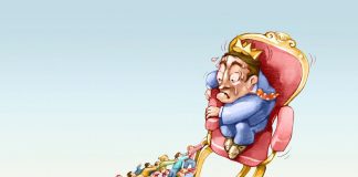 Заедно можем всичко!