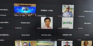 Национална програма за превенция и намаляване на загубите на храните