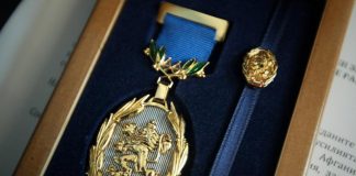 Златен почетен знак