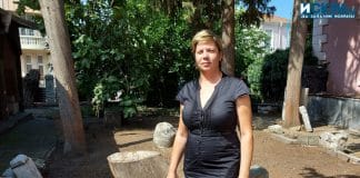 Радосвета Стюарт