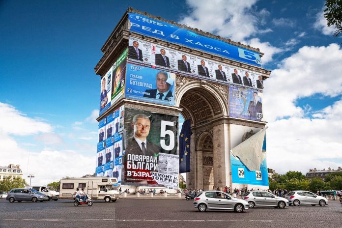 Триумфалната арка