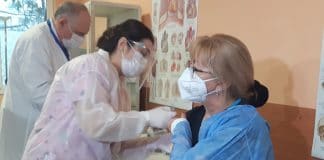 Ваксинация