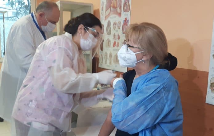 Ваксинация