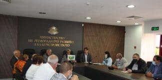 Виолета Комитова