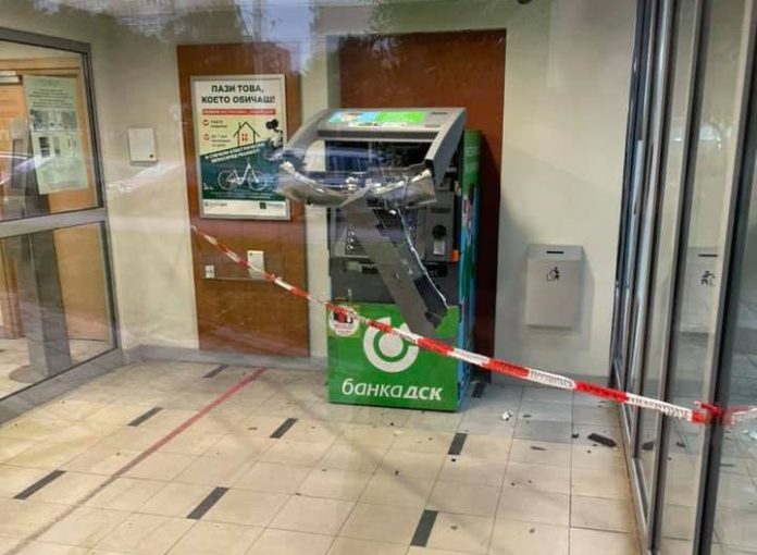 Взривен банкомат