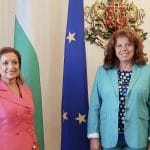 Джузепина Дзара и Илияна Йотова