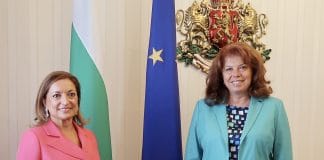 Джузепина Дзара и Илияна Йотова