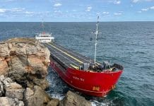 Заседнал кораб "Vera Su"