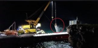 Заседнал товарен кораб "Vera Su"