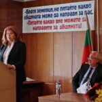 Вицепремиер Илияна Йотова