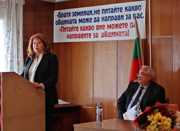 Вицепремиер Илияна Йотова