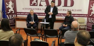 БСП и АБВ ще се явят заедно на изборите