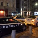 Акция в София