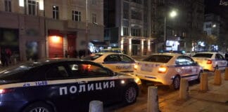 Акция в София