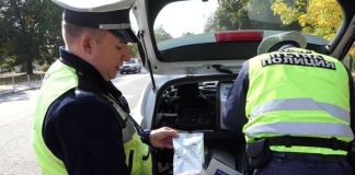 Полиция, полицаи