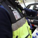 Полиция, полицаи