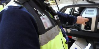 Полиция, полицаи