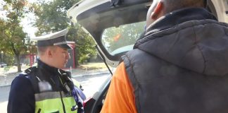 Полиция, полицаи