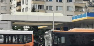 Катастрофа