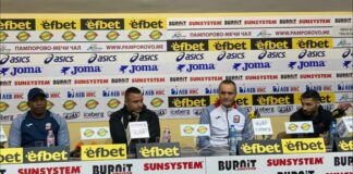 Пресконференция