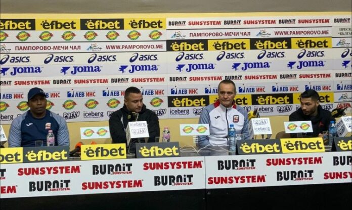 Пресконференция