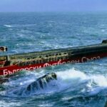 Български футболен съюз