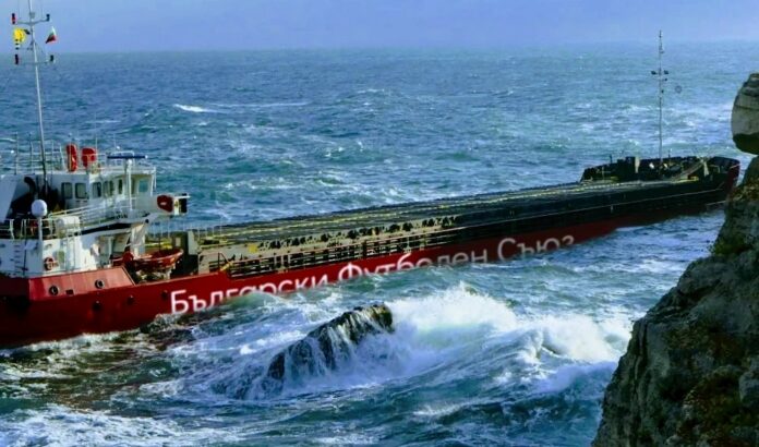 Български футболен съюз