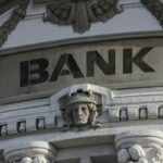 Банка