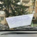 Заплашителна бележка