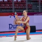 Боряна Калейн