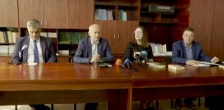 Брифинг на Прокуратурата в Стара Загора и ОДМВР-Стара Загора