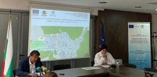 Брифинг в МРРБ