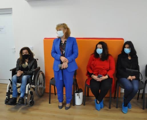 Социален център